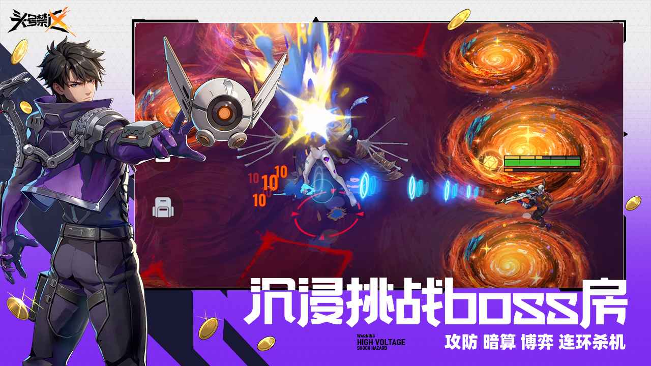 ͷ�Ž���uc��������ͼ3