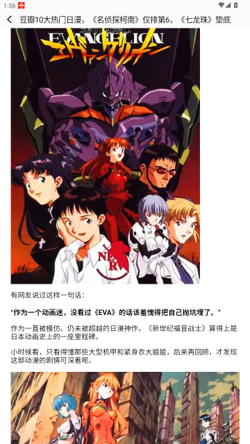 �ﶯ��V2��Ѱ汾��ͼ