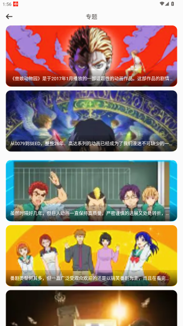 �ﶯ��V2��Ѱ汾��ͼ