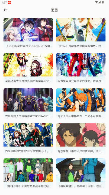 �ﶯ��V2��Ѱ汾��ͼ