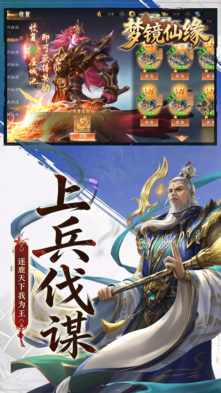 �ξ���Ե��ս0.1������1ǧ����ȯ��ͼ