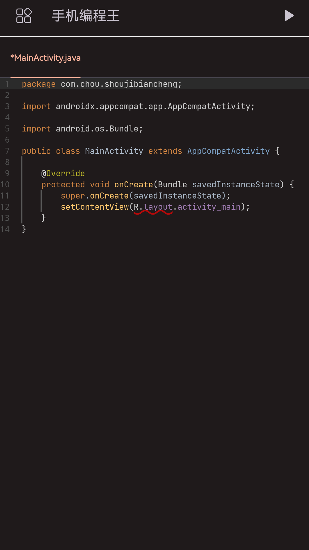 AIDE�������ֻ����ͼ