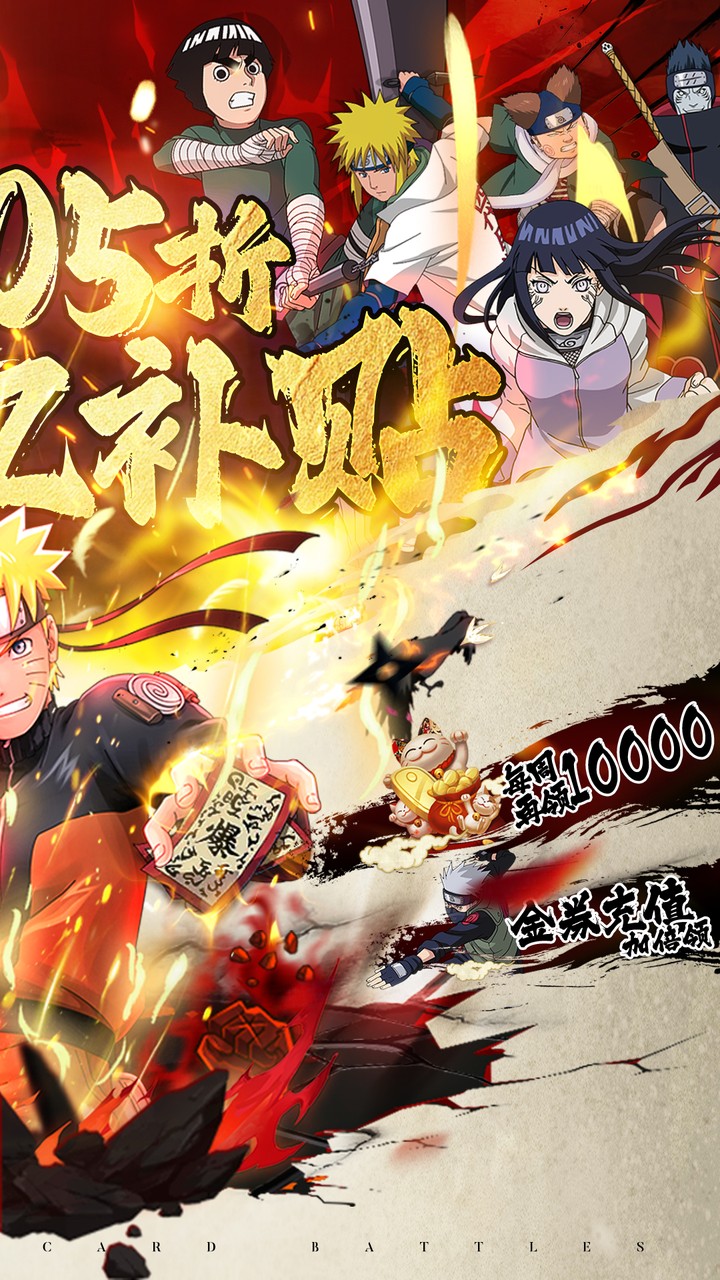 永恒领主0.05双倍代金买断截图