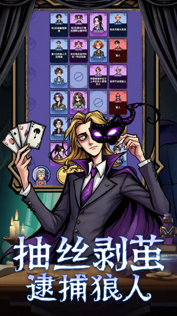 ���ƪС��Ϸ��ͼ2