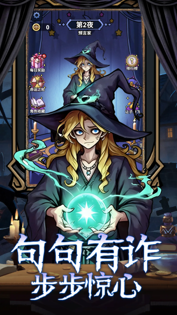 ���ƪС��Ϸ��ͼ3