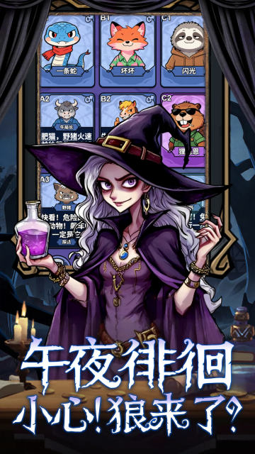 ���ƪС��Ϸ��ͼ1