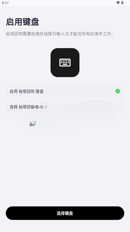 �����������뷨��ͼ