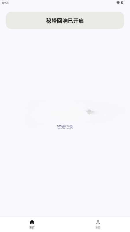 �����������뷨��ͼ