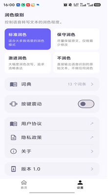 �����������뷨��ͼ