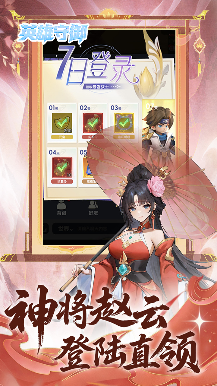 Ӣ������BT���ͼ2