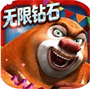 �ܳ�û֮�ܴ����������ʯ��v4.3.0 ��׿��