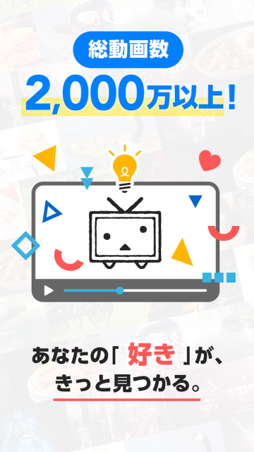 niconico����(�˥��˥��ӻ�)��ͼ0