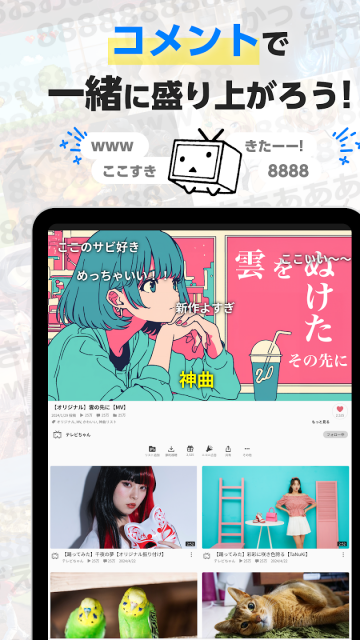 nվ����(�˥��˥��ӻ�)��ͼ2