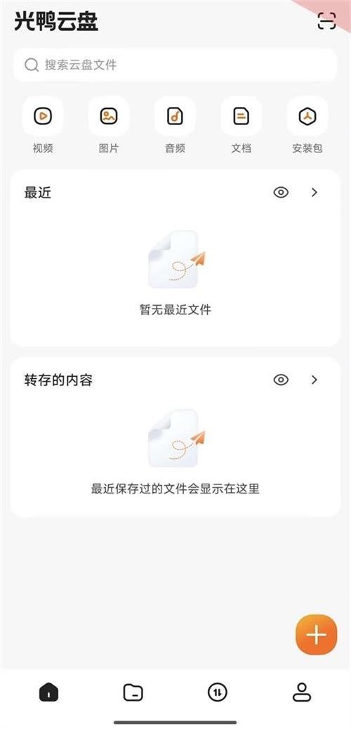 ��Ѽ����(Ѹ������)��ͼ