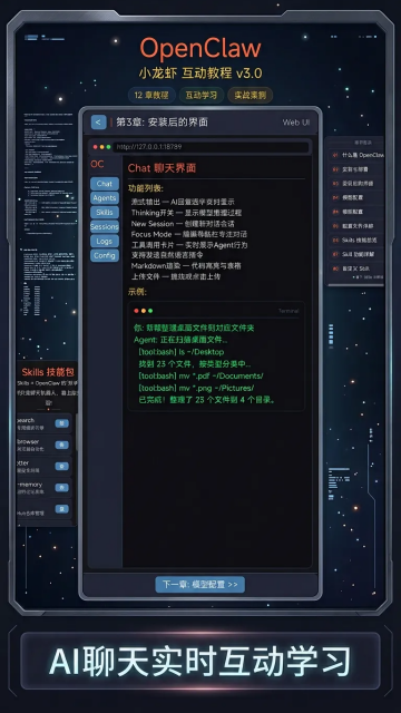 С��Ϻ�����̳������ֻ����ͼ