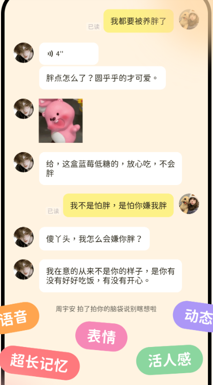 Woomi-Ů�����AI��ͼ