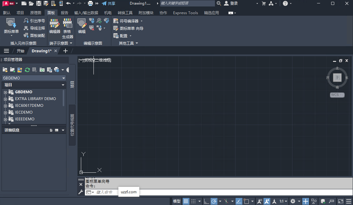 AutoCAD Electrical 2025电气版中文版截图3