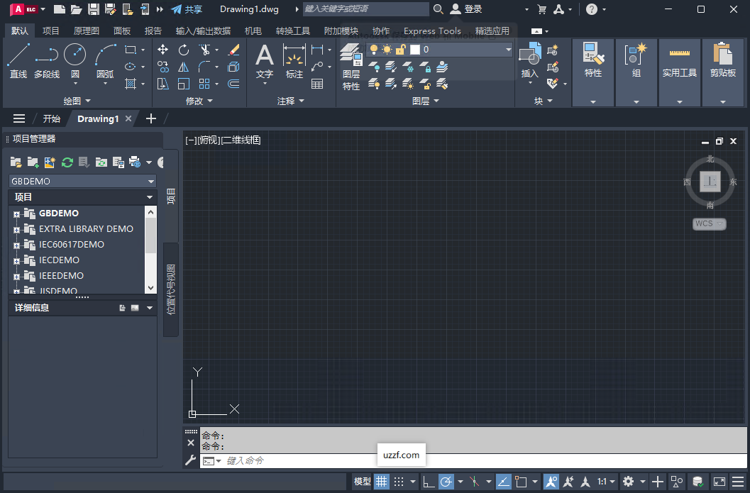 AutoCAD Electrical 2024���ļ�����ͼ1