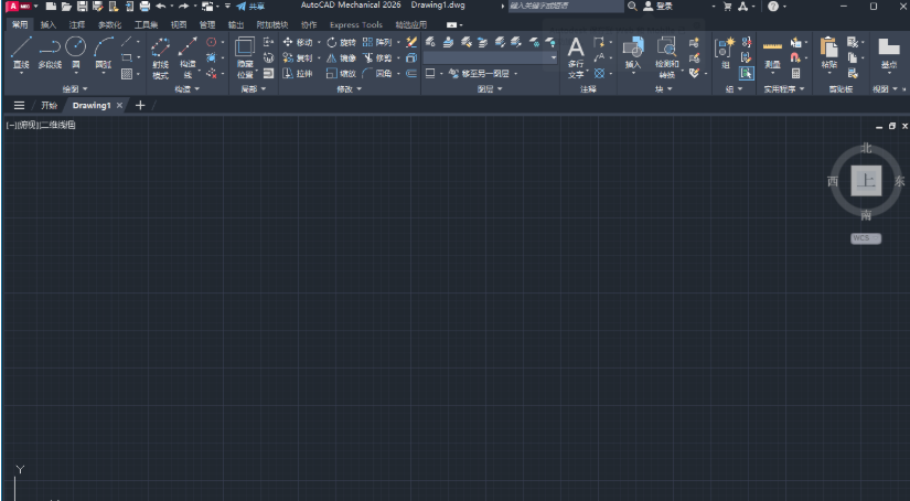 AutoCAD Mechanical 2026�����ƽ���ͼ3