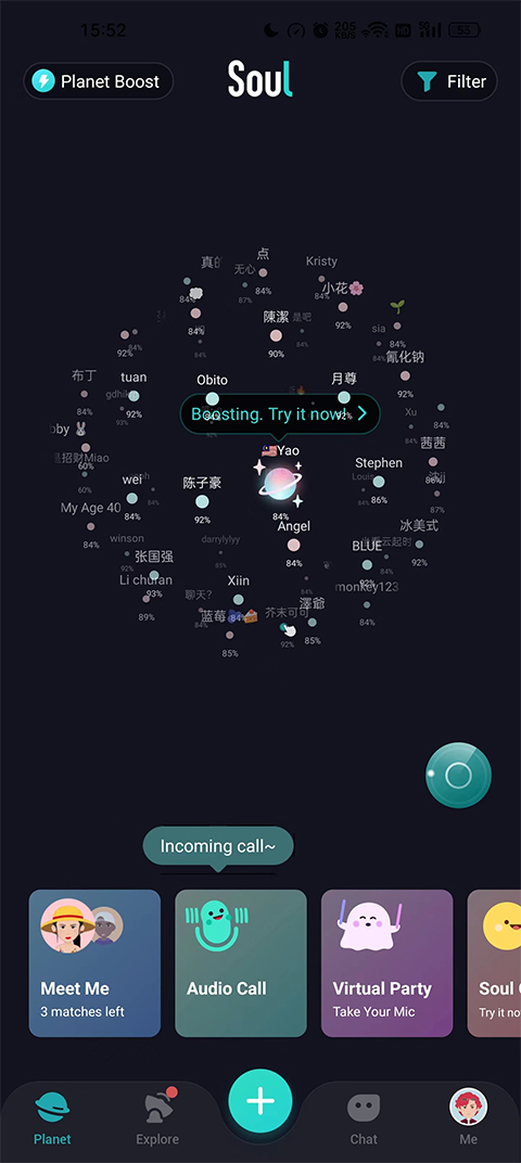 Soul���ʰ��ͼ1