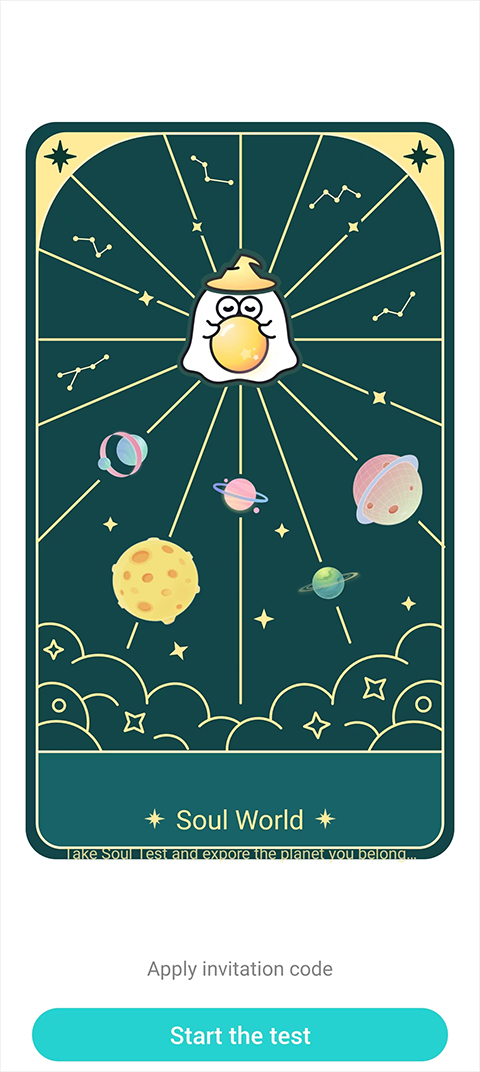 Soul���ʰ��ͼ3