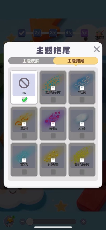 ������ͷ�ٷ���Ϸ��ͼ