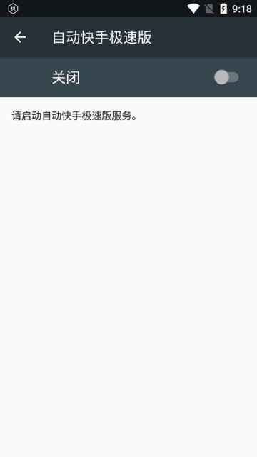 �Զ����ּ��ٰ�ٷ������ͼ