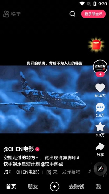 �Զ����ּ��ٰ�ٷ������ͼ