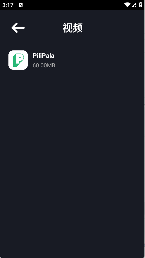 �մ��̵�app��ͼ