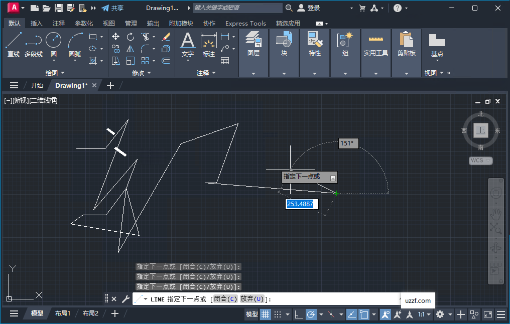 Autodesk AutoCAD2024���İ�(�������)��ͼ4
