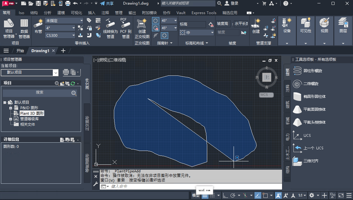 AutoCAD Plant 3D 2025�ƽ���ͼ2