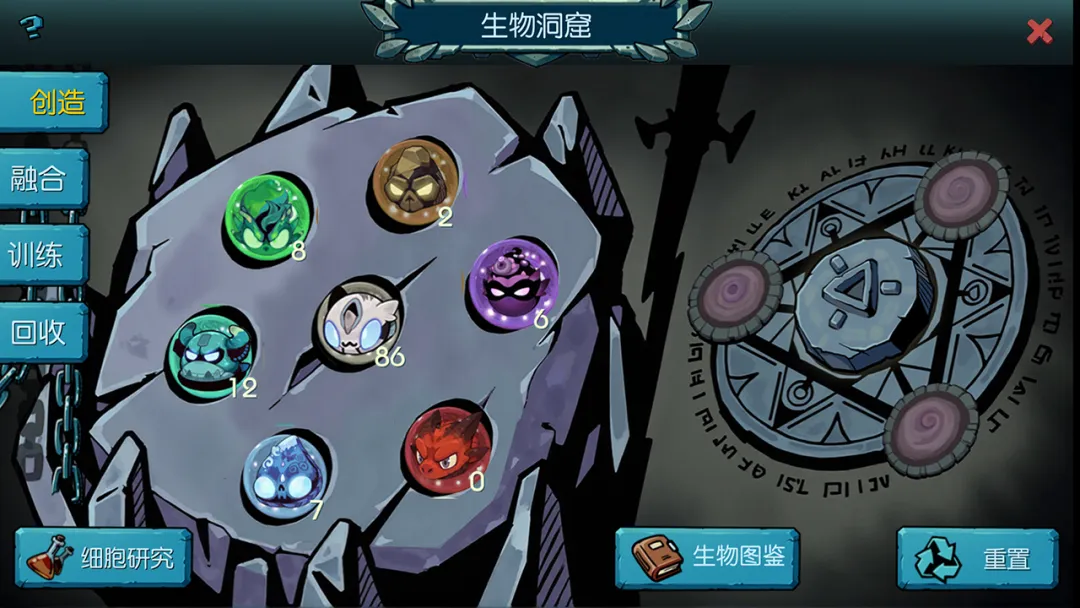 ���޵��������°��ͼ