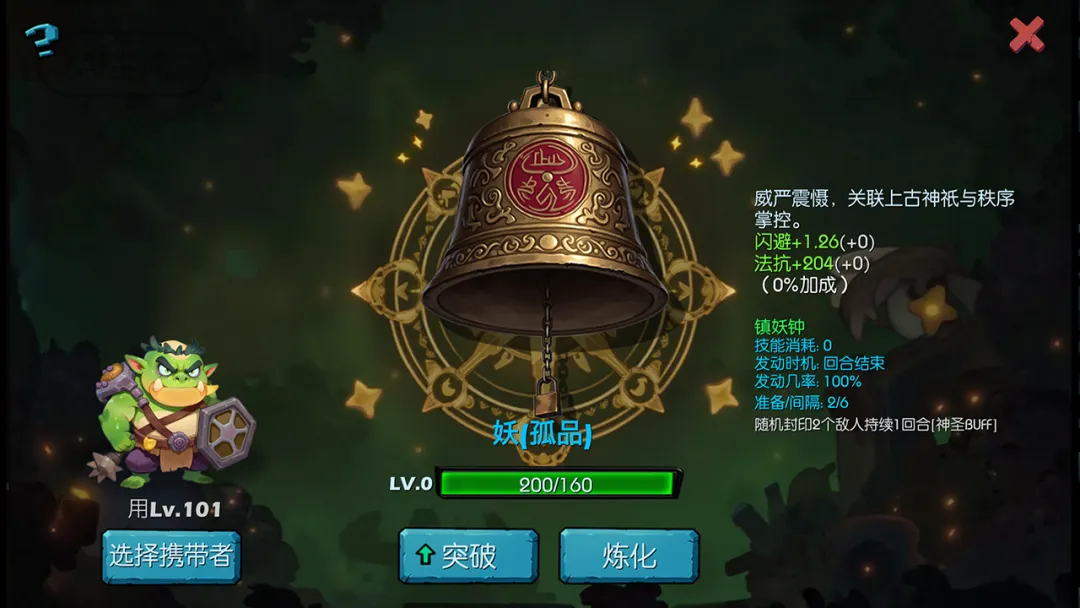 ���޵��������°��ͼ