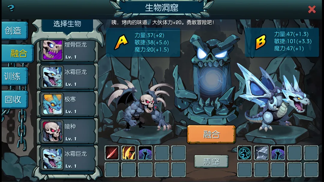 ���޵��������°��ͼ