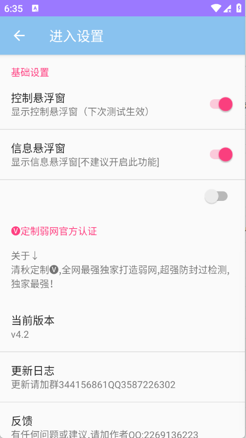 ���ﶨ��������Ѱ��ͼ