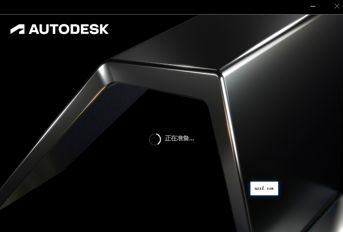 AutoCAD MEP 2025破解版中文版截图2