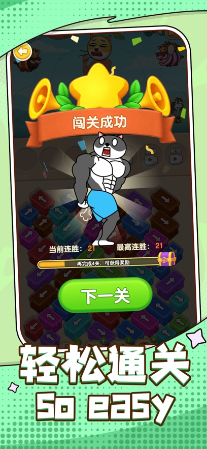 ����ȥ������Ϸ��ͼ