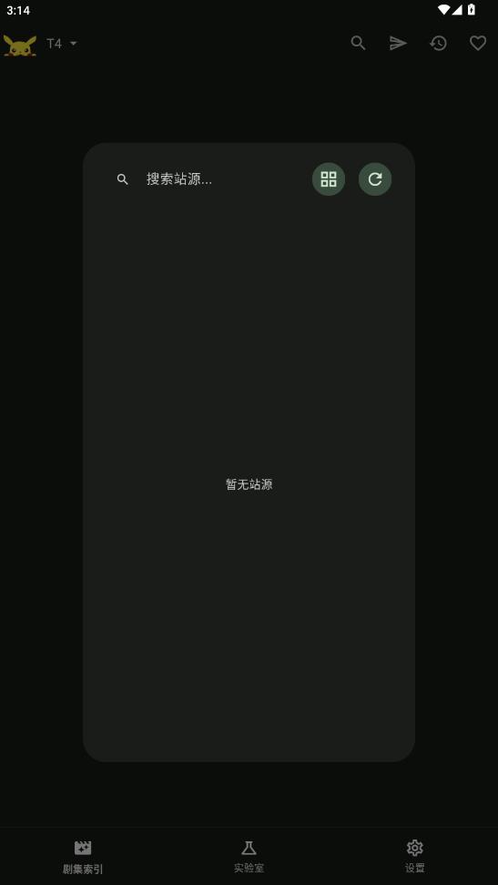 PeekPili�ٷ���(������bվ)��ͼ2