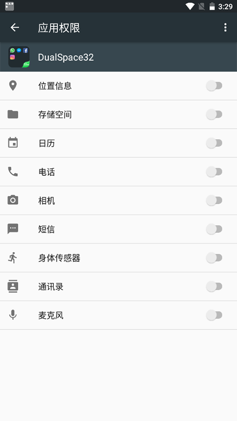 ˫���ռ�DualSpace32λ�����ͼ
