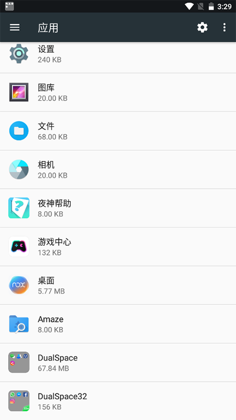 ˫���ռ�DualSpace32λ�����ͼ