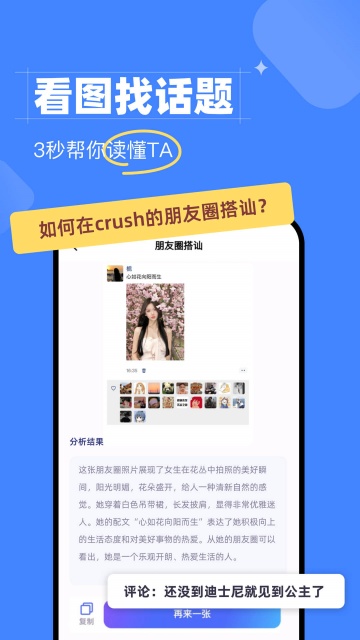 ��|�ļ���-�����̻ظ�������ͼ3