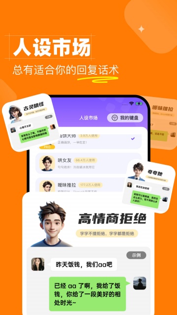 ��|�ļ���-�����̻ظ�������ͼ1