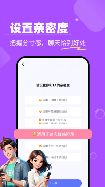 ��|�ļ���-�����̻ظ�������ͼ4