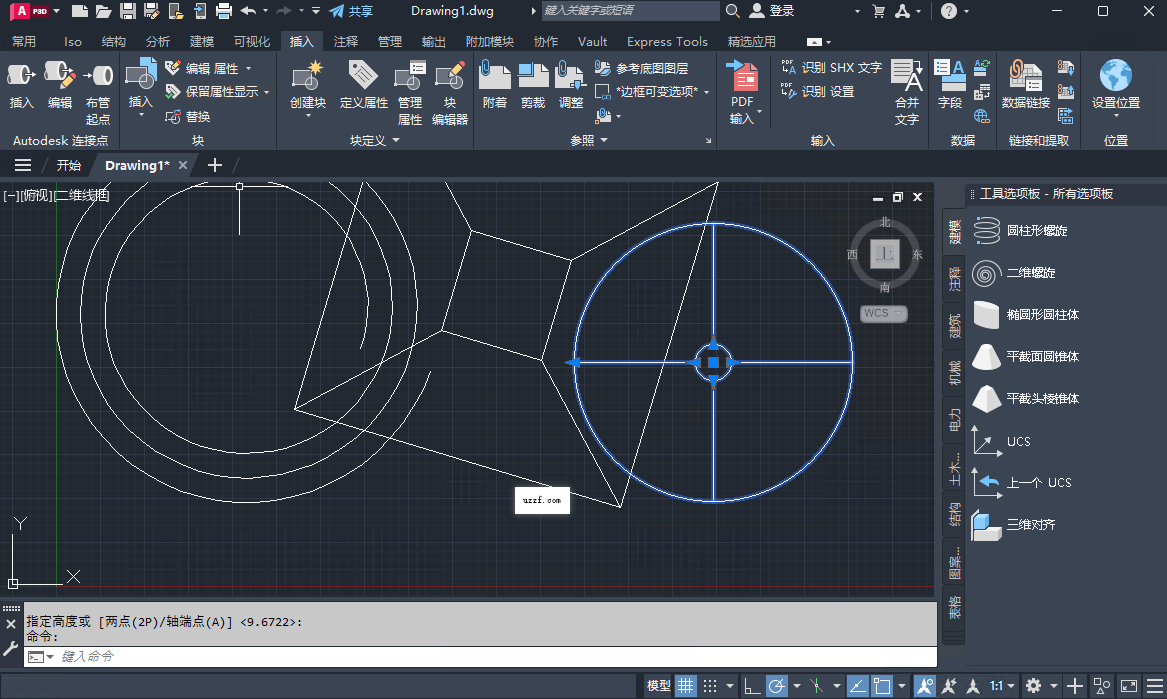 AutoCAD Plant 3D 2024���İ�(������̳�)��ͼ4