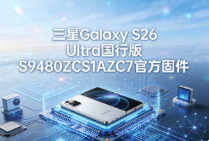 ����Galaxy S26 Ultra���а�ٷ��̼�