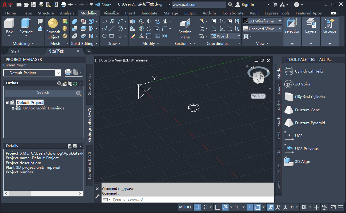 AutoCAD Plant 3D 2022�����ƽ���ͼ1