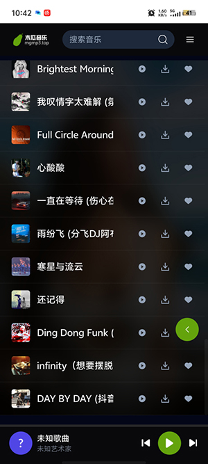 ľ������app��ͼ2