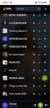 ľ������app��ͼ3