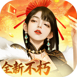 �󵱼�֮·0.1�ۺ������1.0.0 ���°�