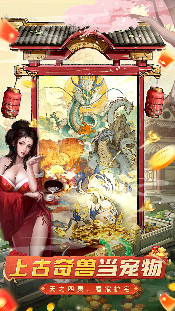 �󵱼�֮·0.1�ۺ�������ͼ0